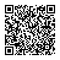 qrcode:https://info241.ga/mesures-d-austerite-les-fonctionnaires-gabonais-vont-protester,3789