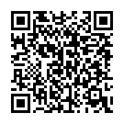 qrcode:https://info241.ga/pantheres-du-gabon-anicet-yala-va-devoiler-sa-liste-pour-le,2746