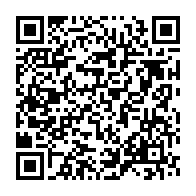 qrcode:https://info241.ga/jean-ping-rend-hommage-a-l-opposant-historique-pierre-mamboundou,511