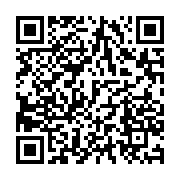 qrcode:https://info241.ga/port-gentil-la-police-nationale-hisse-5-officiers-et-10-sous,2691