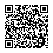qrcode:https://info241.ga/biens-mal-acquis-saisie-a-paris-et-a-nice-de-proprietes-de-la,1769
