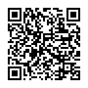 qrcode:https://info241.ga/geoffroy-ngandamba-nouveau-champion-sur-route-du-gabon,2335