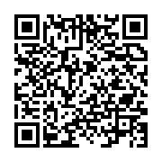 qrcode:https://info241.ga/madagascar-l-ex-president-andry-rajoelina-dechu-de-sa,2594