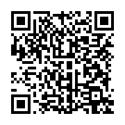 qrcode:https://info241.ga/crise-de-l-education-me-paulette-oyane-va-saisir-le-comite,110
