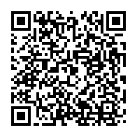 qrcode:https://info241.ga/la-chefferie-orungu-reprouve-la-nomination-d-edmond-mvou-tsinga,5773