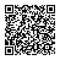 qrcode:https://info241.ga/concertation-politique-d-ali-bongo-bilie-by-nze-prend-la-tete-du,7800