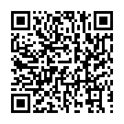 qrcode:https://info241.ga/la-bad-lance-le-premier-indice-de-reglementation-de-l,3691