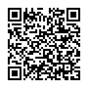 qrcode:https://info241.ga/la-bad-s-allie-a-l-universite-de-perdue-pour-rendre-les,3226
