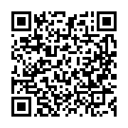 qrcode:https://info241.ga/ecole-offerte-au-gabon-milliards-promis-une-lettre-ouverte,11579