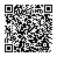 qrcode:https://info241.ga/les-journalistes-d-echos-du-nord-arretes-par-la-police-gabonaise,2302