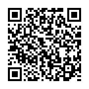 qrcode:https://info241.ga/coronavirus-le-couvre-feu-ramene-a-20h-et-pluie-de-sanctions,5647