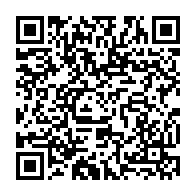 qrcode:https://info241.ga/presidentielle-2025-l-oncle-d-ali-bongo-soutient-son-tombeur-le,10081