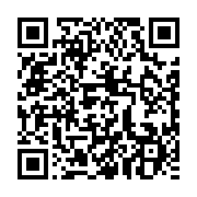qrcode:https://info241.ga/extraditions-entre-le-senegal-et-la-france-dakar-suspend-son,2649