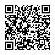 qrcode:https://info241.ga/pentecote-dimanche-31-mai-et-lundi-1er-juin-feries-au-gabon,250