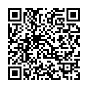 qrcode:https://info241.ga/coroanvirus-le-president-algerien-transfere-d-un-hopital,536