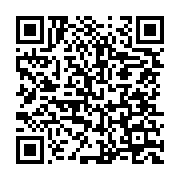 qrcode:https://info241.ga/stephane-iloko-boussengui-appelle-a-un-non-massif-contre-la,9506