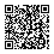 qrcode:https://info241.ga/discours-a-la-nation-ali-bongo-promet-30-000-emplois-aux,418