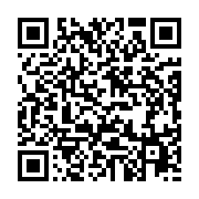 qrcode:https://info241.ga/les-leaders-religieux-gabonais-alertent-contre-les-derives,8547