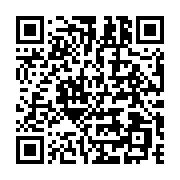 qrcode:https://info241.ga/le-dernier-hurlement-du-coyote-un-hommage-a-laurent-owondo,4666