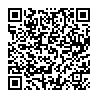 qrcode:https://info241.ga/tirage-au-sort-de-la-can-2025-le-gabon-fixe-sur-ses-premiers,2292