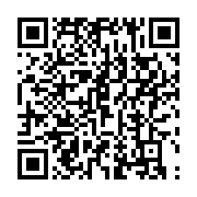qrcode:https://info241.ga/les-douces-bonnes-vieilles-pratiques-du-passe-du-pdg,1004