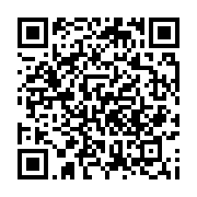 qrcode:https://info241.ga/covid-19-la-france-offre-100-000-doses-de-vaccins-moderna-au,6435