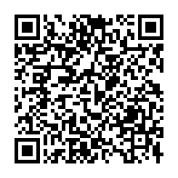 qrcode:https://info241.ga/la-beac-encadre-desormais-les-caisses-de-depots-et-consignations,10635