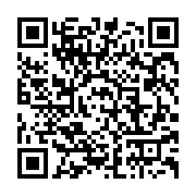 qrcode:https://info241.ga/l-union-de-l-opposition-les-exigences-du-mouvement-civique-du,1397