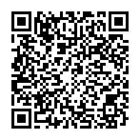 qrcode:https://info241.ga/vih-a-port-gentil-pres-de-11-000-personnes-infectees-et-non-52,11238