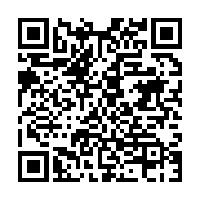 qrcode:https://info241.ga/rdc-le-parti-du-president-veut-reviser-la-constitution-l,2187