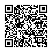 qrcode:https://info241.ga/port-gentil-20-jeunes-gabonaises-desormais-au-volant-de-leur,11036