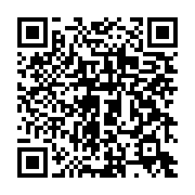 qrcode:https://info241.ga/port-gentil-vaste-coup-de-filet-contre-la-peche-illegale-244,12046