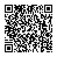 qrcode:https://info241.ga/legislatives-2018-les-resultats-officiels-de-la-province-de-l,3936