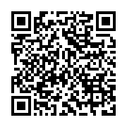 qrcode:https://info241.ga/port-gentil-en-etat-d-ivresse-un-couple-sort-indemne-d-un,6790