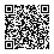 qrcode:https://info241.ga/bepc-2015-33-421-candidats-sur-la-ligne-de-depart,1132