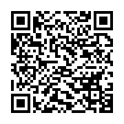 qrcode:https://info241.ga/le-gabon-defie-le-lesotho-sur-ses-terres-ce-mercredi-a-maseru,339