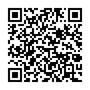 qrcode:https://info241.ga/le-gabon-refute-les-rumeurs-de-frictions-avec-le-fmi-sur-l,3493