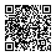 qrcode:https://info241.ga/aubameyang-de-retour-avec-les-pantheres-du-gabon-promet-le,3861