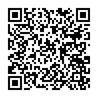 qrcode:https://info241.ga/nationale-1-coupee-a-bifoun-les-premieres-solutions-du-premier,3623