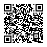 qrcode:https://info241.ga/tortures-de-sylvia-et-nourredin-bongo-le-silence-coupable-des,9681