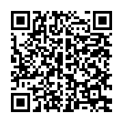 qrcode:https://info241.ga/apres-un-mini-remaniement-ali-bongo-convoque-un-conseil-des,607