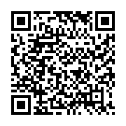 qrcode:https://info241.ga/referendum-2024-la-publication-du-projet-de-constitution,9556