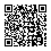 qrcode:https://info241.ga/cdm-du-4-decembre-oligui-durcit-son-offensive-anticorruption,11231