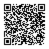 qrcode:https://info241.ga/la-candidature-unique-de-l-opposition-est-t-elle-le-second-pain,1611