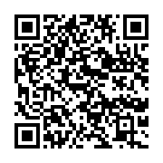 qrcode:https://info241.ga/le-gabon-annonce-un-nouveau-durcissement-de-ses-mesures-de,4973