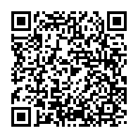 qrcode:https://info241.ga/les-logements-sociaux-de-bikele-toujours-abandonnes-a-eux-memes,2632