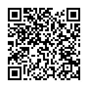 qrcode:https://info241.ga/coronavirus-884-cas-actifs-covid-19-et-plus-aucun-patient-en,5371