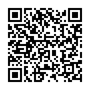 qrcode:https://info241.ga/le-president-de-la-bad-effectuera-en-visite-de-travail-au,3133