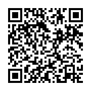 qrcode:https://info241.ga/la-cosyga-reclame-un-smig-a-250-000-fcfa-au-gabon-et-la,8318