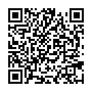 qrcode:https://info241.ga/vaccin-sinopharm-le-gabon-dement-la-survenue-d-effets,5809